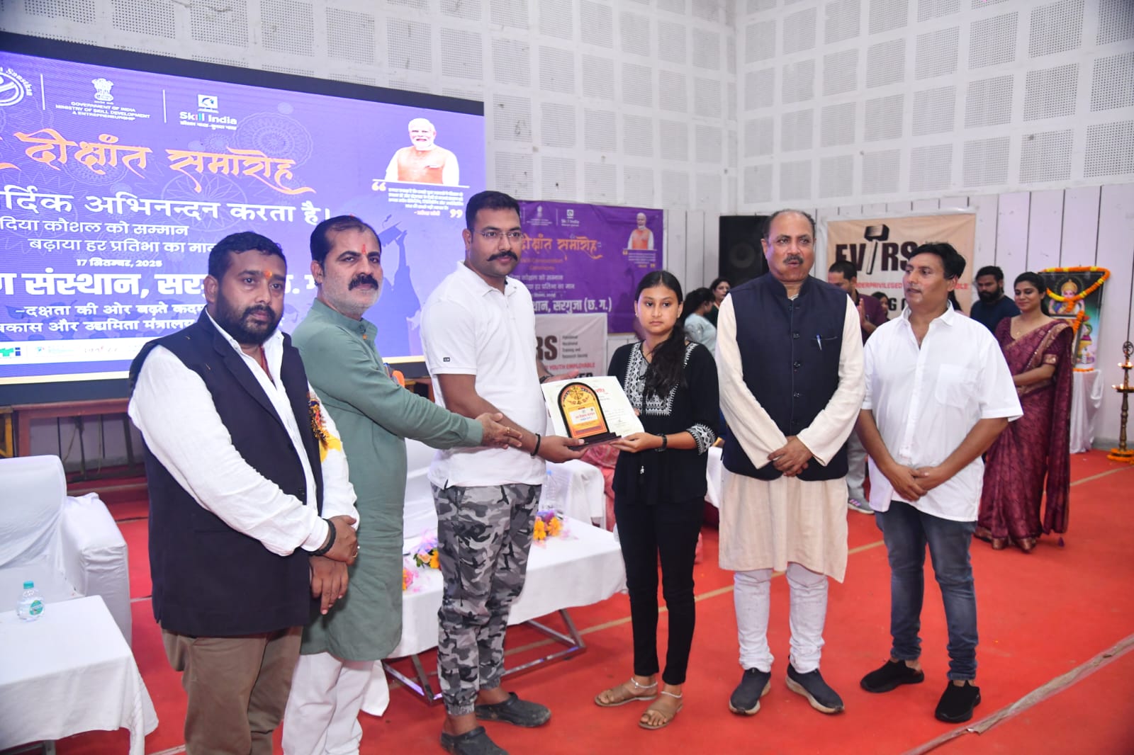 कौशल दीक्षांत समारोह का हुआ आयोजन, विभिन्न विधाओं में प्रशिक्षण प्राप्त करने वाले हुए सम्मानित